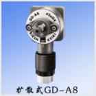 GD-A8可燃氣體檢測部.型 號:GD-A8-16/GD-A8-18.空氣取樣方式,擴 散式.檢測范圍:氫氣，一般可燃氣/乙炔.0~100%LEL(LFL)或0~50%LEL(LFL).20秒以內(nèi).傳感器對擴散式、吸引式檢測部兼容.
 

 


