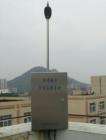 環(huán)境噪聲自動(dòng)監(jiān)測(cè)系統(tǒng)  用于城市環(huán)境噪聲自動(dòng)監(jiān)測(cè)，交通噪聲自動(dòng)監(jiān)測(cè)，機(jī)場(chǎng)噪聲自動(dòng)監(jiān)測(cè)，噪聲事件監(jiān)測(cè)和報(bào)告及噪聲數(shù)據(jù)自動(dòng)采集、儲(chǔ)存、傳輸。也適用于噪聲污染源（如施工場(chǎng)地，廠界，道路車輛等）在線監(jiān)測(cè)。測(cè)量范圍：30~130dB(A),分辨率0.1dB

   


 

