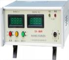 CH99VR型電池電壓內(nèi)阻測(cè)試儀,內(nèi)阻測(cè)量 3位半數(shù)字表顯示
測(cè)量范圍 ：0--2Ω 分為二檔：0--200 mΩ 分辨率0.1 mΩ,200--2000 mΩ 分辨率1 mΩ,準(zhǔn)確度：±(0.5％ 讀數(shù) ＋ 5個(gè)字)．電壓測(cè)量 3位半數(shù)字表顯示,測(cè)量范圍 ： 0--20V 分為二檔：0---2V 分辨率01mV,2---20V 分辨率10mV,準(zhǔn)確度：±(0.5％ 讀數(shù) ＋2個(gè)字)