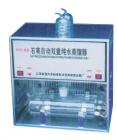 1810-B石英自動雙重純水蒸餾器.加熱功率:1500W×2.規(guī)格:Ф120×480/Ф100×480.出水量:2000-2500ml/h

 

