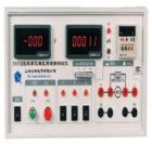 PA93B型數(shù)字三相醫(yī)用泄漏電流測(cè)試儀用于三相醫(yī)用電氣設(shè)備泄漏電流的檢測(cè)，能滿足各種類型（Ⅰ類、Ⅱ類）和類別（B型、BF型、CF型）的三相醫(yī)用電氣設(shè)備的對(duì)地漏電流、外殼漏電流、患者漏電流等項(xiàng)目的檢測(cè)，并具有斷相保護(hù)功能