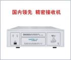 EMI3003 電磁干擾精密接收測量儀用于照明電器、開關(guān)電源、電動工具和家用電器等電工產(chǎn)品的輻射和傳導(dǎo)干擾測試，適用電磁環(huán)境、無線電監(jiān)測、國防領(lǐng)域和航空航天領(lǐng)域的電磁場強(qiáng)和頻譜分析測量。頻率范圍：9kHz～1GHz  電平范圍：10dBμV～120dBμV

