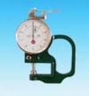 HG-1026  測(cè)厚儀主要用于測(cè)量紙張、皮革、橡膠、織物及各種金屬板材、塑料板等的厚度。測(cè)量范圍:0-10,分度值:0.01,測(cè)量深度:26,測(cè)厚規(guī)的測(cè)力可根據(jù)用戶要求特殊制作。
