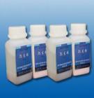 拋光粉各種金相試樣及儀器、儀表等零件的精密拋光、精拋后光潔度可達△8-△12。氧化鋁W7、W5、W3、W2、W1、W0.5,氧化鉻W7、W5、W3、W2、W1、W0.5