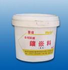 熱鑲嵌料 適用于各種微小或不規(guī)則形狀和不易手拿的工件的金相制樣，經(jīng)鑲嵌機制樣鑲嵌工作8-15分鐘，即可完成制樣。 酚醛塑料粉（黑色） 電玉粉（白色）包裝：４公斤／桶
