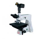 用途：
BX201E-Z/CMM-88Z 系列金相顯微鏡是適用于對(duì)不透明物體的顯微觀察。顯微鏡配有大移動(dòng)范圍的載物臺(tái)，落射照明器、平場(chǎng)消色差物鏡、大視野目鏡，圖像清晰、襯度好，同時(shí)儀器配有偏光裝置，是金屬學(xué)、礦物學(xué)、精密工程學(xué)、電子學(xué)等研究的理想儀器。金屬顯微鏡適用于學(xué)校、科研、工廠等部門使用。金相顯微鏡也適合醫(yī)藥、農(nóng)林、公安、學(xué)校、科研部門作觀察分析用，并能將所需要的圖片進(jìn)行編輯、保存和打印。
