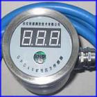 2、技術(shù)指標(biāo)

1）額定工作電壓及電流：

     額定工作電壓：12V DC；

     工作電流：≤100mA；

2）測量范圍：（0～60）MPa；

     分辨率：0.01 Mpa對應(yīng)

     (0.00Mpa～9.99Mpa)，

     0.1 Mpa  對應(yīng)(10.0 Mpa～60.0 Mpa)；

3）基本誤差：不超過±0.02Mpa；

4）輸出信號：頻率信號（200～1000）Hz；

5）數(shù)據(jù)傳輸：

     傳輸類型：RS485；

     最大傳輸距離：15km