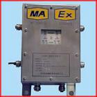 2、技術(shù)指標(biāo)：

1) 額定工作電壓：DC12V；

2)最大工作電流：≤500mA；

3)傳輸接口與分站通信

       傳輸類型：RS485；

       傳輸方式：半雙工；

       傳輸介質(zhì)：煤礦用聚乙烯絕緣聚氯乙烯護套通信電纜

       最大傳輸距離：15KM

4) 傳輸接口與主機通信

       最大傳輸距離：15m；

       傳輸方式：半雙工；

5) 外形尺寸：321L×222W×126H（㎜）；

6) 重量：2㎏；